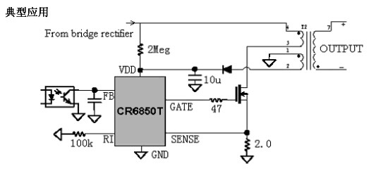 CR6850D